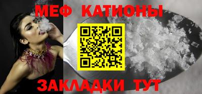 кокаин перу Конаково