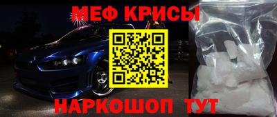 амф Комсомольск-на-Амуре