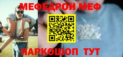 кокаин перу Конаково