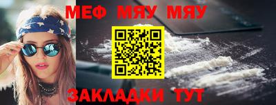 кокаин перу Конаково