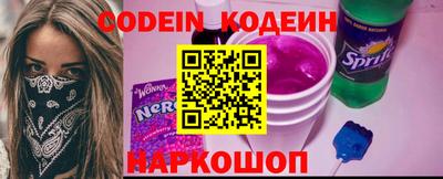 соль курить ск Кимры