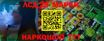 кокаин перу Конаково