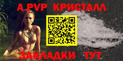 марки nbome Коммунар