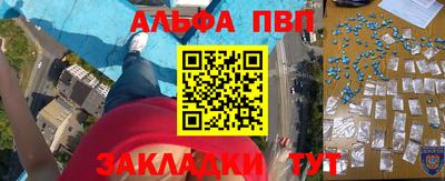 марки nbome Коммунар