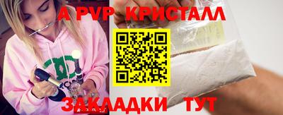 марки nbome Коммунар