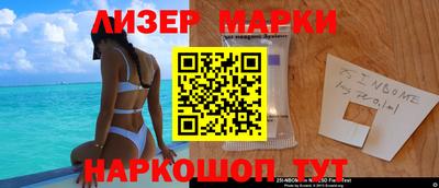 кокаин перу Конаково