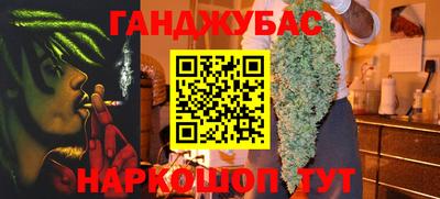 кокаин перу Конаково