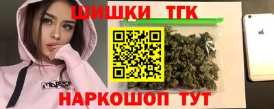 амф Комсомольск-на-Амуре