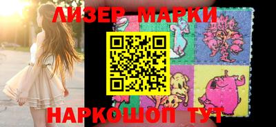 кокаин перу Конаково