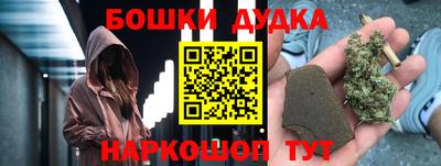 марки nbome Коммунар