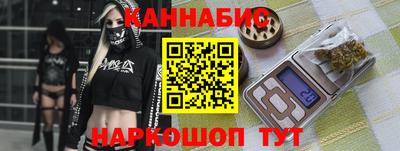 соль курить ск Кимры