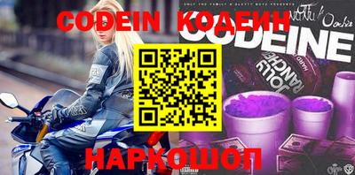 mix Кинель