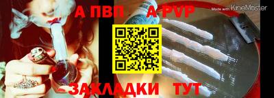 марки nbome Коммунар