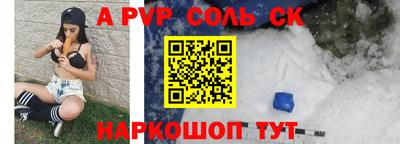 кокаин перу Конаково
