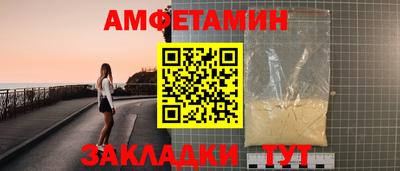 марки nbome Коммунар