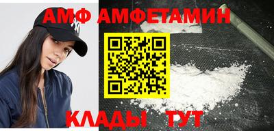 марки nbome Коммунар