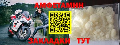 марки nbome Коммунар