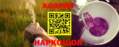 mix Кинель
