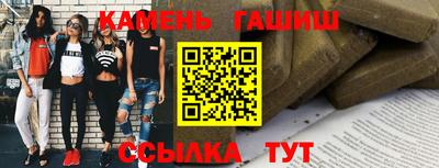 кокаин перу Конаково