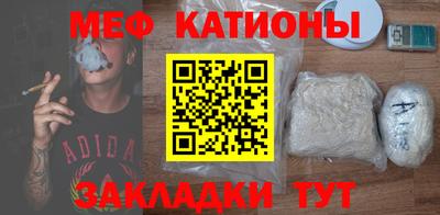 амф Комсомольск-на-Амуре