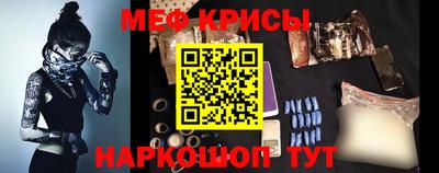 амф Комсомольск-на-Амуре
