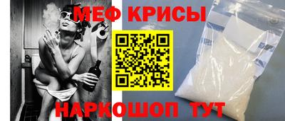 гашишное масло Кингисепп