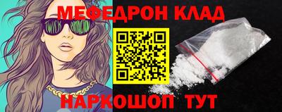марки nbome Коммунар