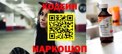 амф Комсомольск-на-Амуре