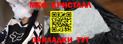 марки nbome Коммунар